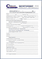 [�����������:��������� ��������� ����� �� ���3�]