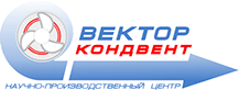 [Логотип НПЦ "Вектор-Кондвент"]